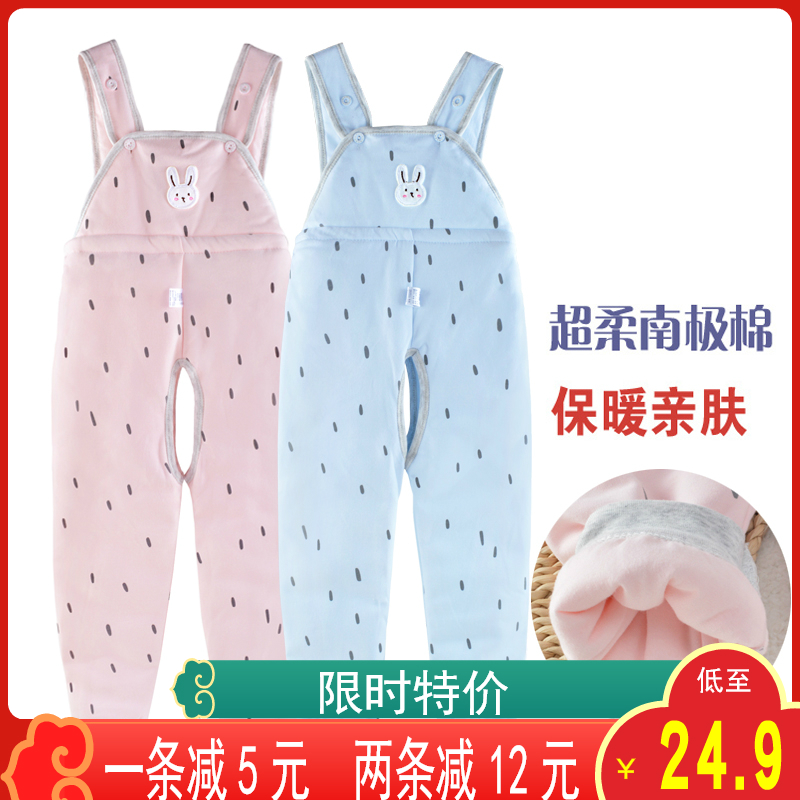 宝宝背带裤冬南极棉加厚棉裤单件纯棉护肚裤儿童加大幼儿园保暖裤