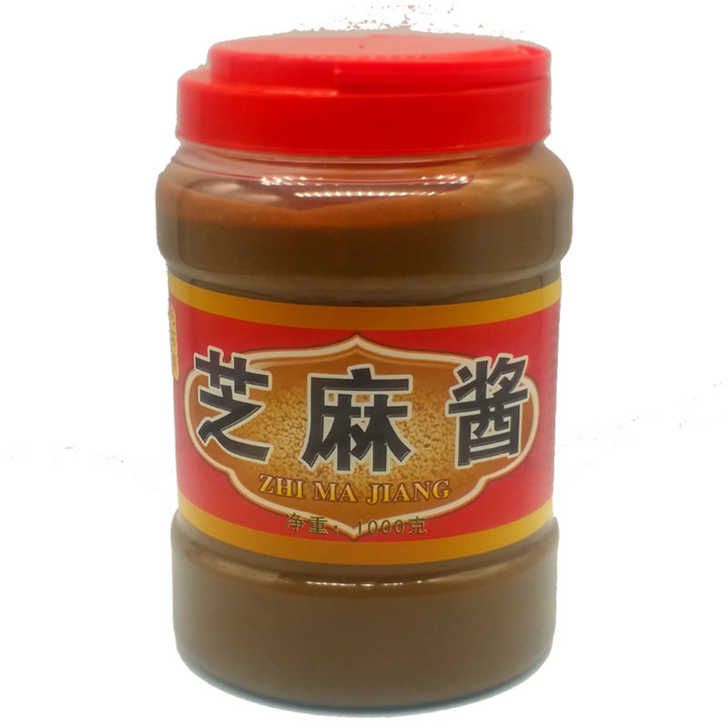 2斤装山东农家现磨纯石磨芝麻酱火锅热干面纯正麻酱调料1000克_虎窝淘