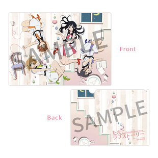 玉子爱情故事 A4文件夹 日本官方正版 A款