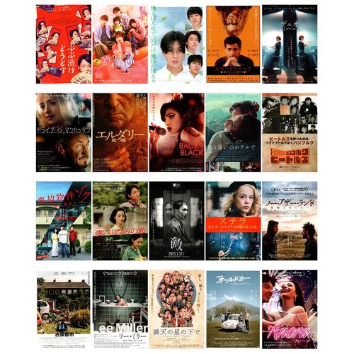 405号 特价日本海报院线宣传官方原版海报dm