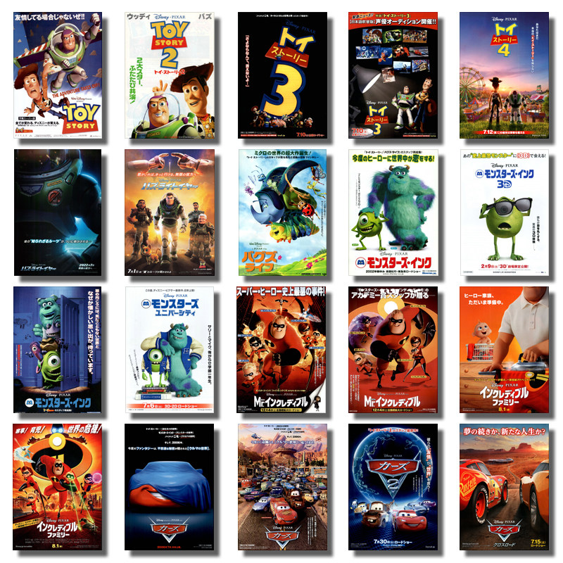 迪士尼皮克斯玩具总动员日本院线动漫周边正版海报