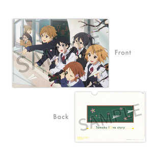 玉子爱情故事 A4文件夹 日本官方正版 C款