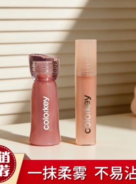 O302双生唇露珂拉琪水雾唇露316唇釉307不易沾杯口红368 mini装
