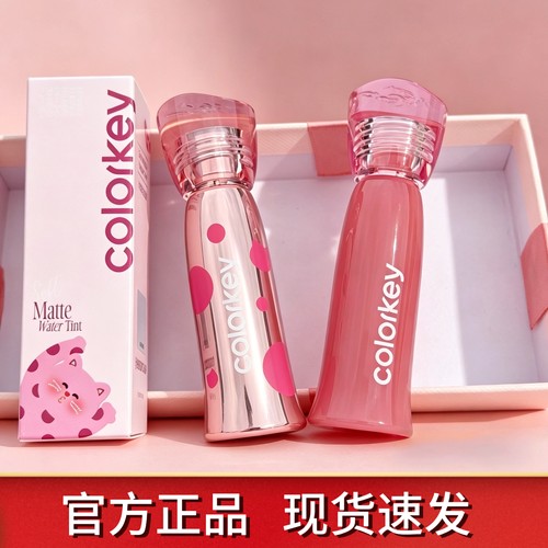 珂拉琪水雾唇露372波点猫不沾杯