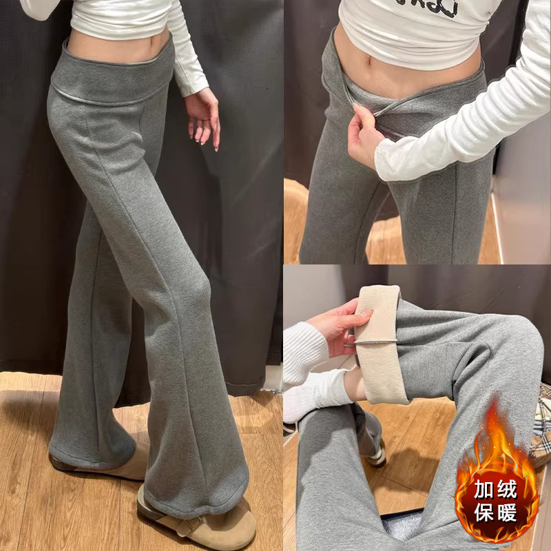 微喇裤女浅灰色春秋冬季加绒瑜伽运动喇叭卫裤美式高腰小个子显瘦