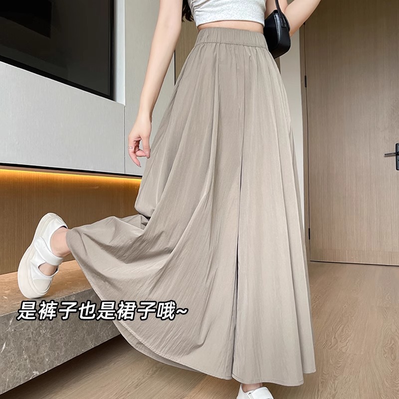 山本裙裤女2025新款高腰垂感小个子a字半身裙夏天凉凉冰丝阔腿裤