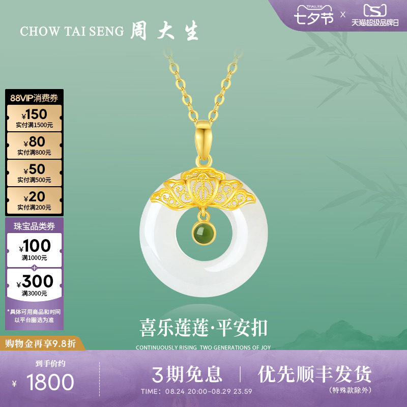 �ܴ����ƽ������׹Ů���������ƽ���۹�׹������Ϧ��Ů������