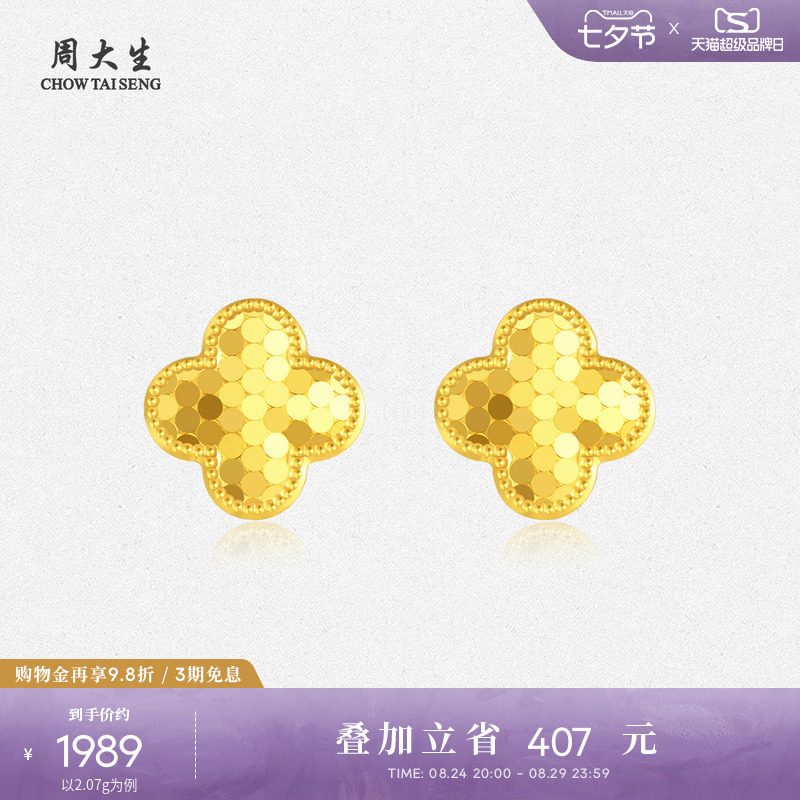 �ܴ����ƽ����Ů���5G��ҫ�䳲С������Ҷ�ݶ�����Ϧ������Ů��