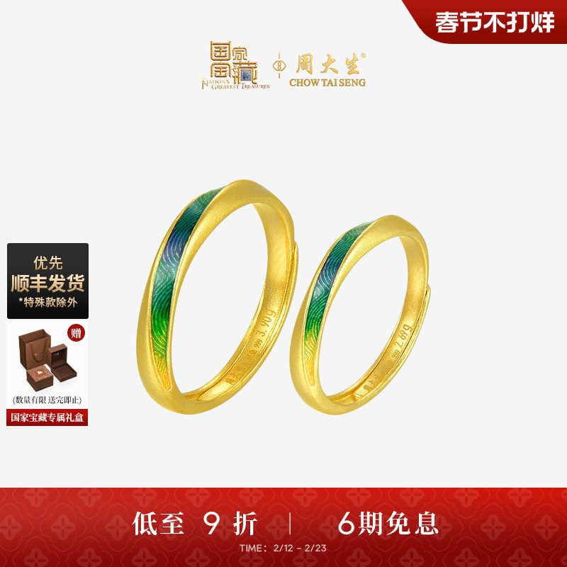 �ܴ������ұ�������|ǧ�ｭɽ�ƽ��ָ������¶Խ���Ů��������