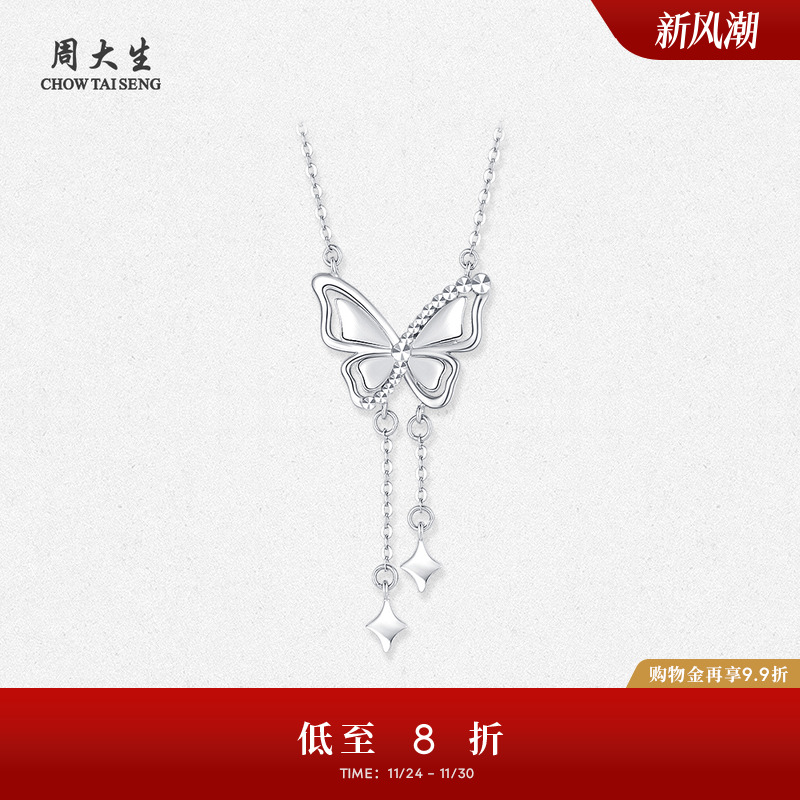 ۻ㣺ܴpt950׽οŮ 1655.36Ԫ