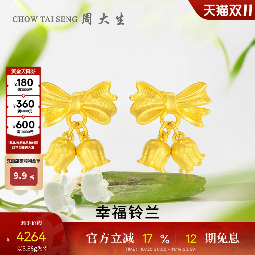 �ܴ����������ƽ����Ů����������ζ�׹��������������Ů����