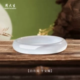 Натуральный браслет для друга, китайский стиль, подарок для девушки