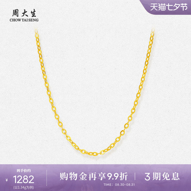 �ۻ��㣺�ܴ����ƽ�����Ů5G���O���������������ٴ��׹��Ϧ������Ů��