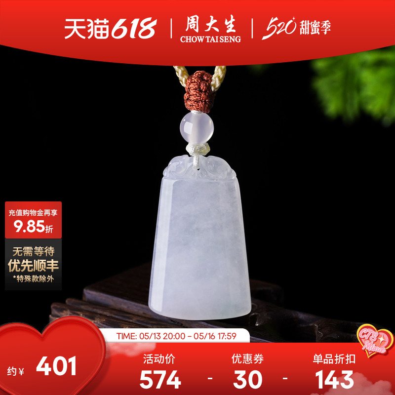 Ƶ׹ ܴƽƵ׹Ů400.5Ԫ