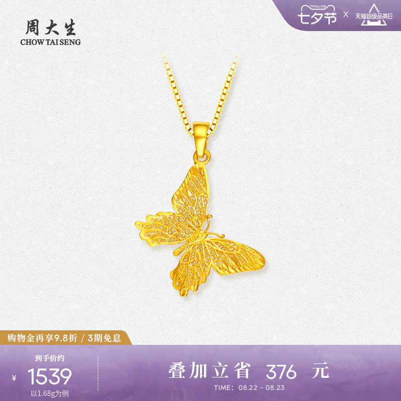 �ܴ����οպ����ƽ��׹ŮС�ɵ��Ƽ����������׹��Ϧ������Ů��