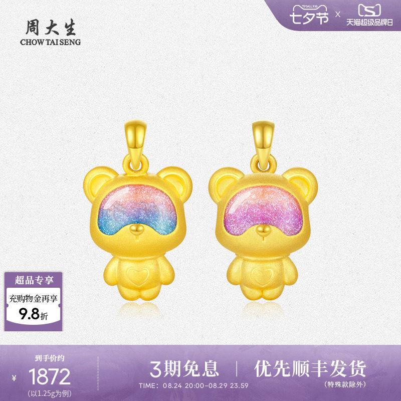 �ܴ����ƽ��׹Ů���Ǹ��С��Ӳ���׹ӫ�ⷩ����Ů������Ϧ����