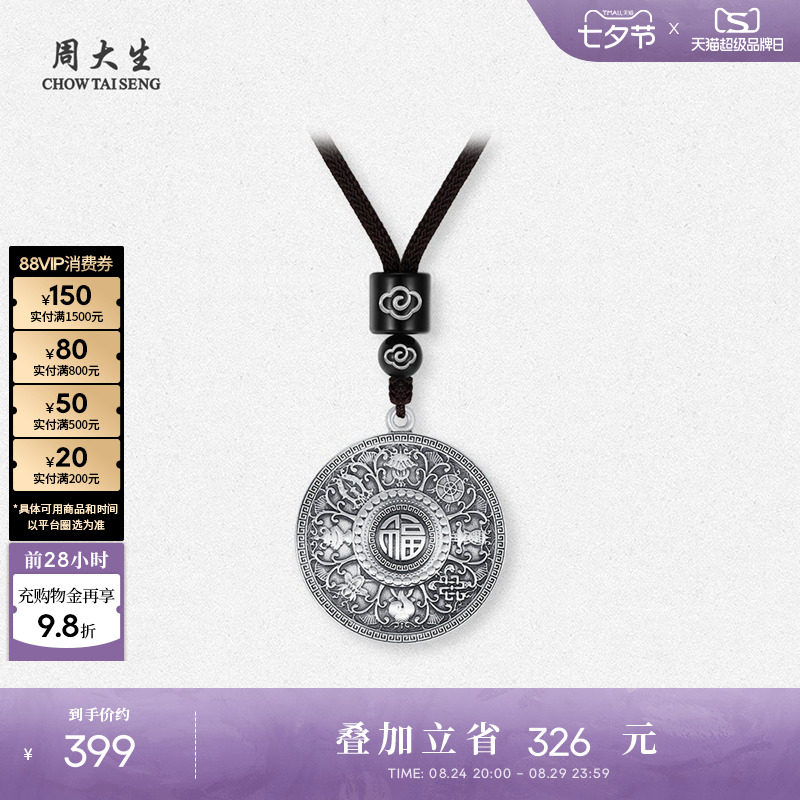 �ܴ��������˱����̵�׹��ŮS990ת��������������������Ϧ������