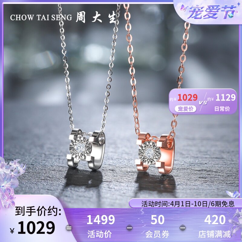 伟德国际无畏契约跳段机制 无畏契约一局