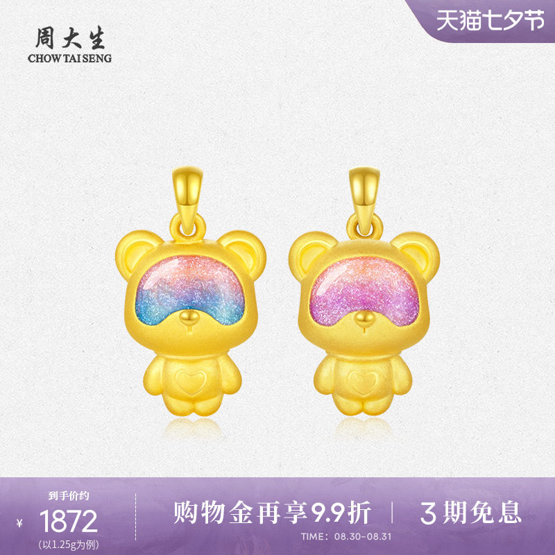 �ܴ����ƽ��׹Ů���Ǹ��С��Ӳ���׹ӫ�ⷩ����Ů������Ϧ����