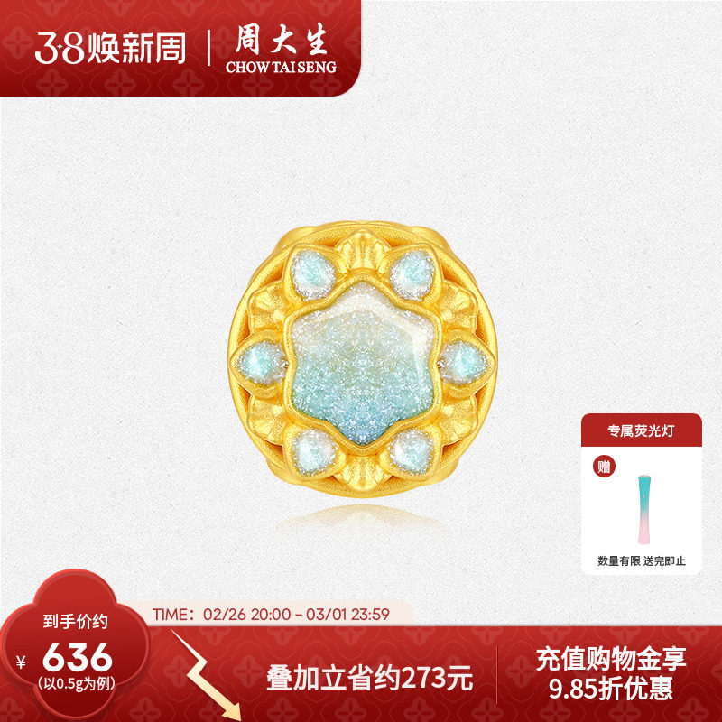 �ܴ��������ƽ�ת����Ӳ��ѩ����ѩ�Եӫ�ⷩ�����˽�������Ů��