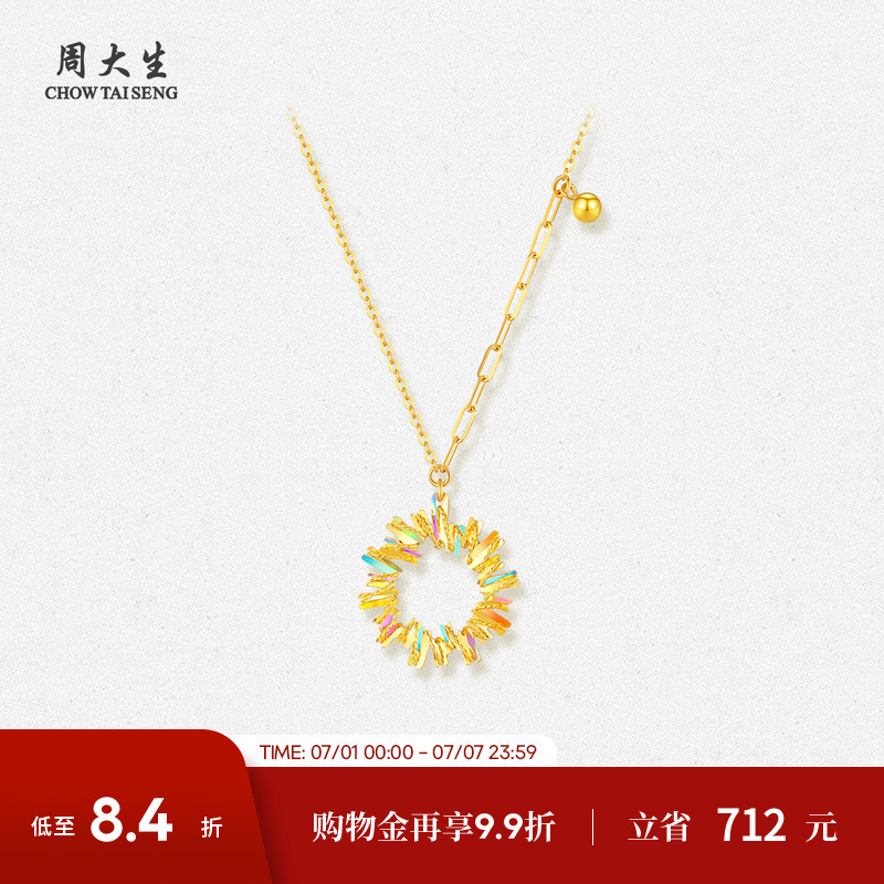ۻ㣺𼫹 3.93g ܴƽ5G𼫹ŲOŮ3922.5Ԫ