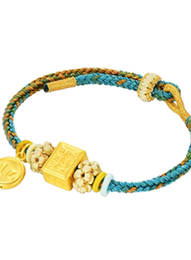 送女友足金转运珠周大生手链