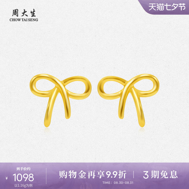 �ܴ���������ƽ����Ů�Ƽ�������ӹ������ζ�����Ů����Ϧ����