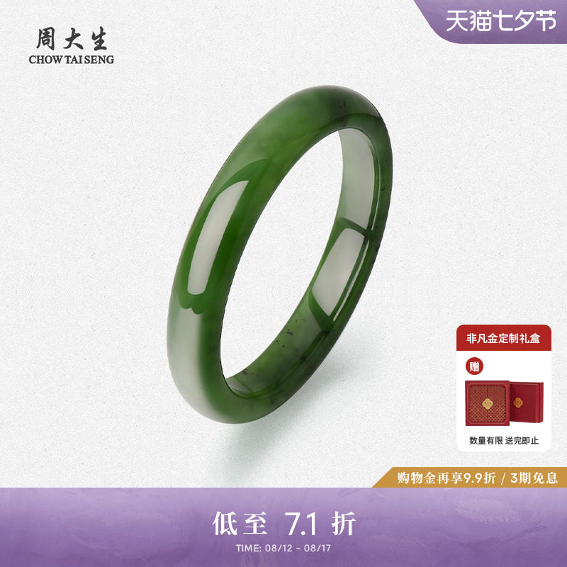 �ܴ��������������Ů�������ƽ��������������������Ů���Ѹ߼�