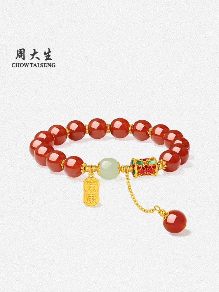 Zhou Dasheng Ankang Chopin Bracelet S925 Sterling Silver New Women's Acacia Red Bean Bracelet Birthday Gifts