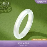 Натуральный браслет для друга, китайский стиль, подарок для девушки