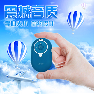 迷你蓝牙音箱小钢炮手机小音响插卡随身运动低音炮无线音频接收器