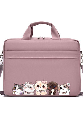 适用于联想华为戴尔华硕惠普小米苹果华为联想神舟微软RY9000拯救者游戏本笔记本电脑包14寸15.6英寸可爱女