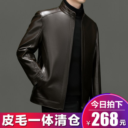 海宁真皮皮衣男爸爸装冬季加绒加厚皮毛一体中老年皮夹克男装外套