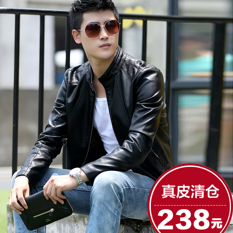 修身潮流真皮皮衣秋冬新款韩版