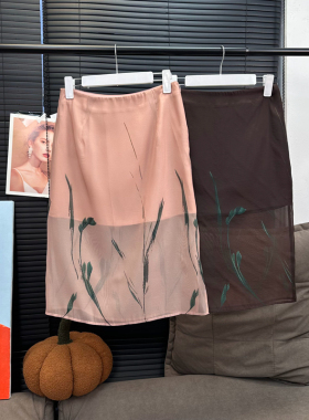 【出货中】大场合b备 薄雾pra哒中古半裙 RQ254338