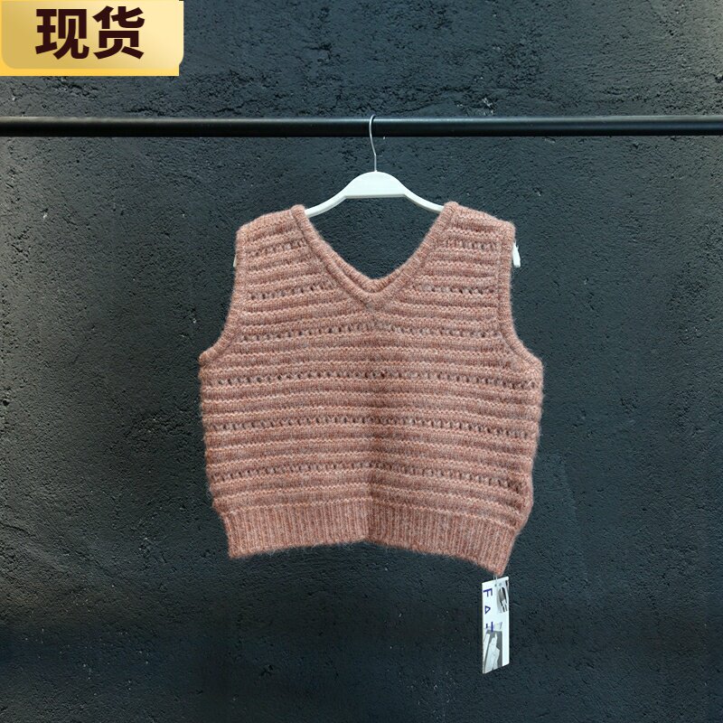 【现货】VC 橡皮粉特殊织法小马甲女春季新款百搭短款针织背心
