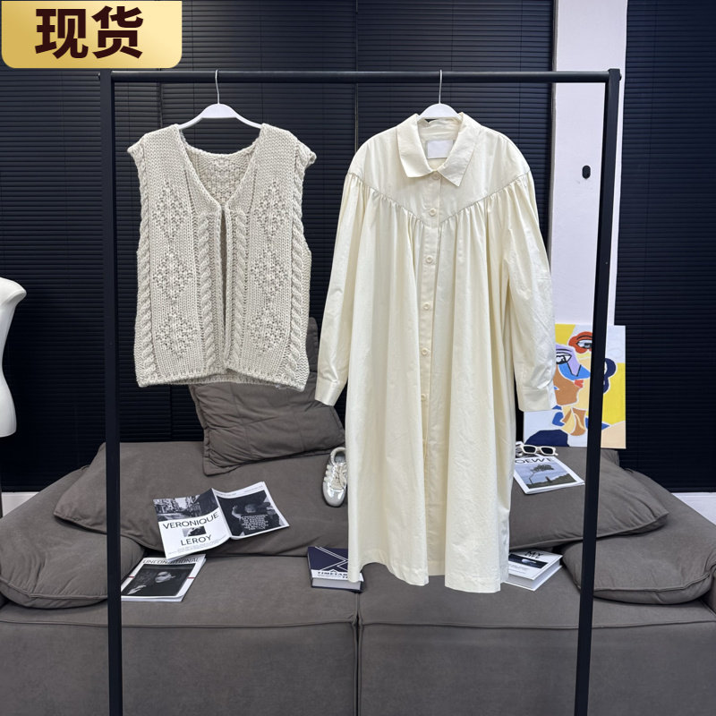 现货花生米生日衬衫连衣裙+羊毛马甲宽松舒适简约冬日氛围感套装