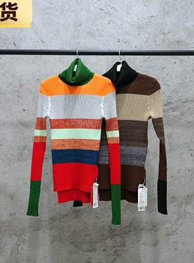 【现货】MONA高领针织打底衫内搭女新款撞色条纹修身百搭长袖毛衣