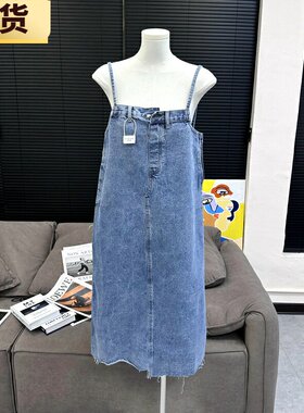 【现货】MONA同款网红 吊带牛仔连衣裙背带女 中长款小个子新款夏