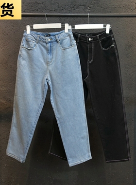 VC 蓝色牛仔裤女冬季新款韩版高腰显瘦直筒裤休闲长裤子