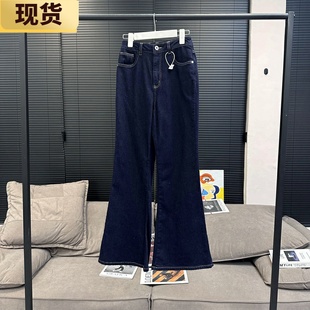 【现货】VC新代腿精 显瘦水洗色微喇复古深蓝单宁牛仔裤