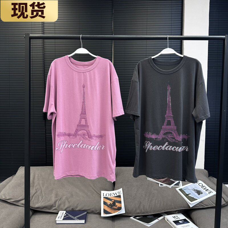 【现货】VC树莓果酱与小灰人 双色铁塔印花tee 大版型