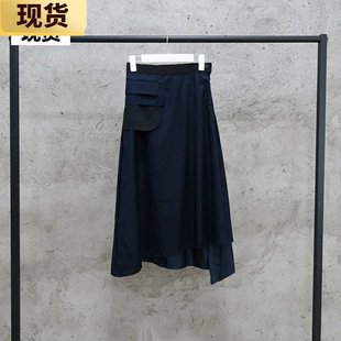 现货 过膝遮肉肉a字半身裙 VC小众设计师内衬西服裙长款