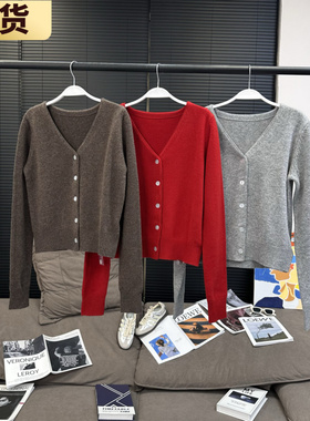 现货/VC格林威治学院派三色quan羊毛小v领针织开衫