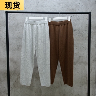 【现货】MONA羊毛针织奶奶裤女宽松直筒高腰显瘦休闲九分萝卜裤