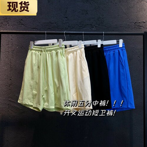 运动风休闲五分裤中裤休闲