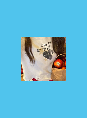axb Friends 小狗印花短袖Tee上衣短款修身正肩显瘦圆领T恤