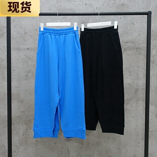 【现货】MONA阔腿裤女高腰垂感春装新款直筒宽松开叉休闲百搭长裤