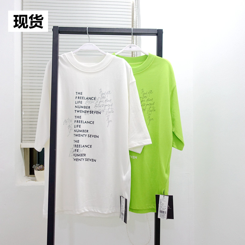 【现货】MONA T恤女新款宽松韩版字母印花港风早春圆领体恤上衣,女装/女士精品,T恤,淘宝优惠券,粉丝福利购,淘宝优惠卷