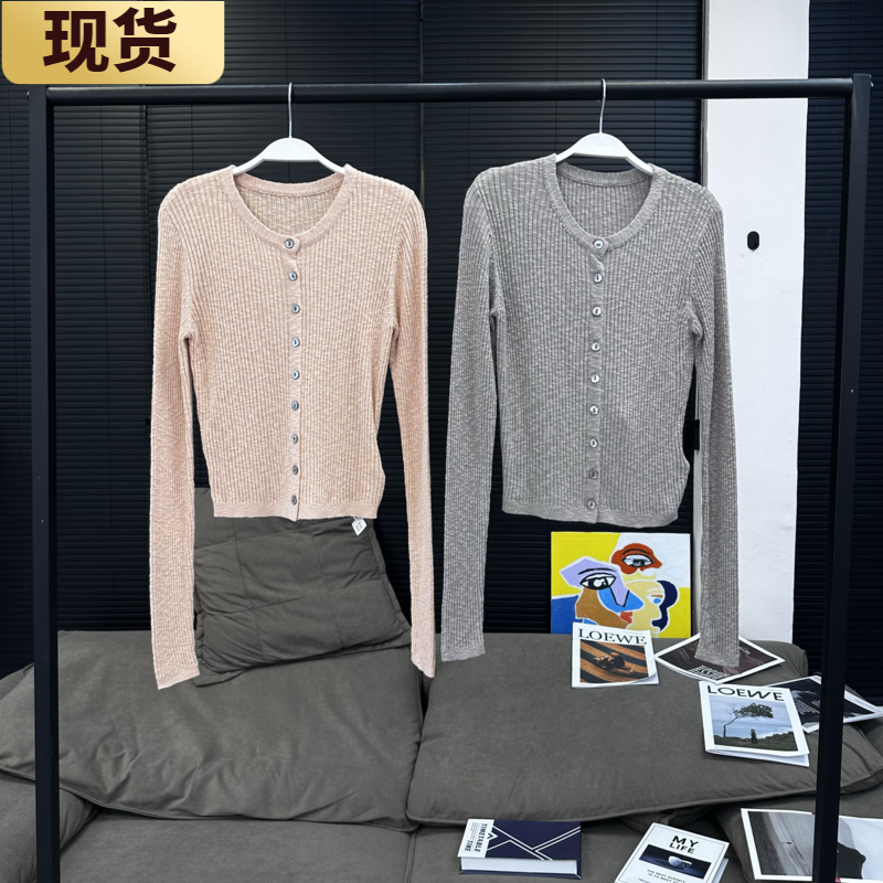 【现货】VC橘子晚霞卡其裸粉针织acn*纱线开衫2024秋季新款